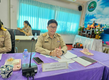 ประชุมประจำเดือนข้าราชการ ลูกจ้างประจำ พนักงานราชการ ... พารามิเตอร์รูปภาพ 7